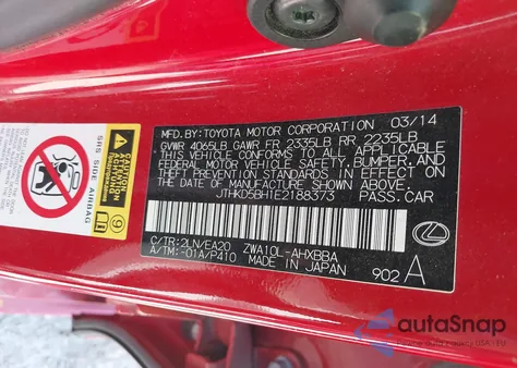 2014 Lexus Ct 200H из США, поврежденный, VIN JTHKD5BH1E2188373